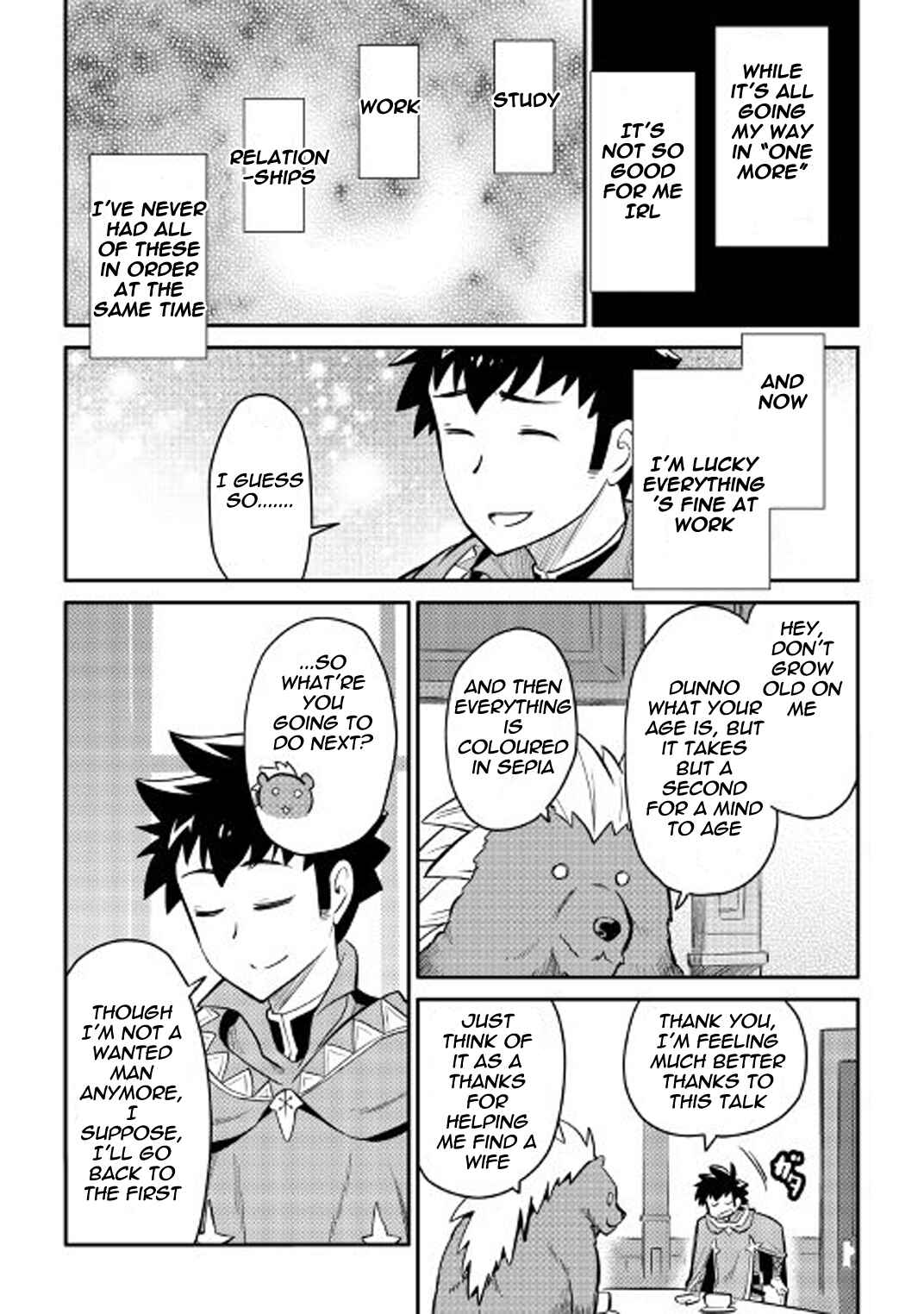 Toaru Ossan no VRMMO Katsudouki Chapter 32 - Page 6