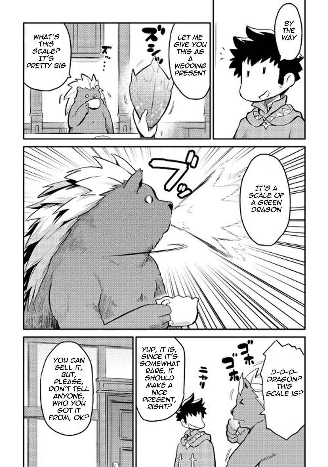 Toaru Ossan no VRMMO Katsudouki Chapter 32 - Page 7
