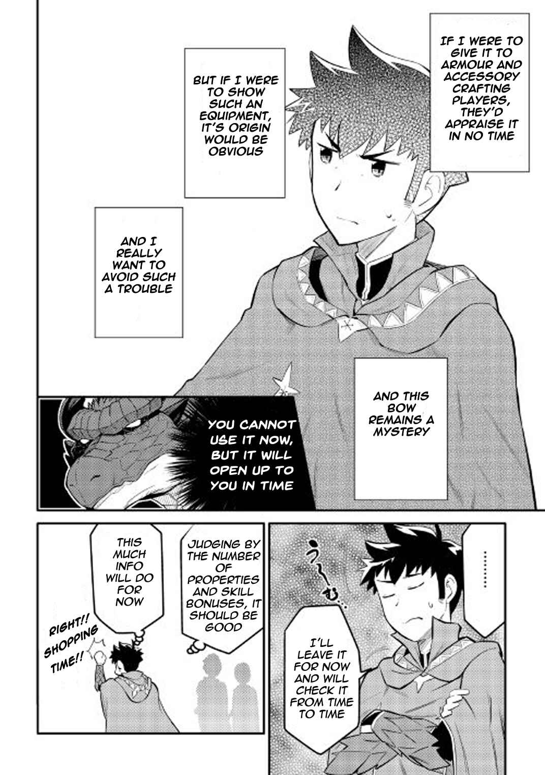 Toaru Ossan no VRMMO Katsudouki Chapter 32 - Page 9