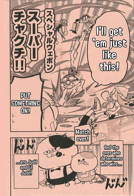 Splatoon Chapter 56 - Page 4