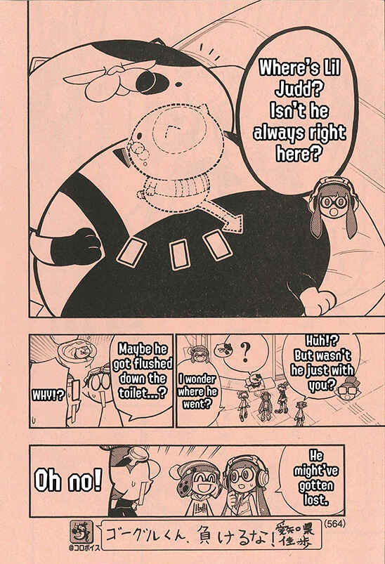 Splatoon Chapter 56 - Page 6