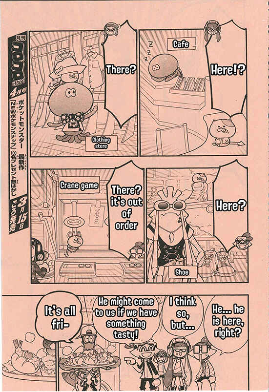 Splatoon Chapter 56 - Page 9