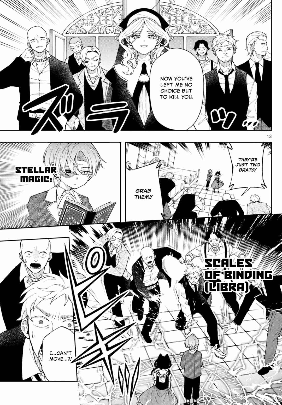 Kaiten no Albus Chapter 63 - Page 13
