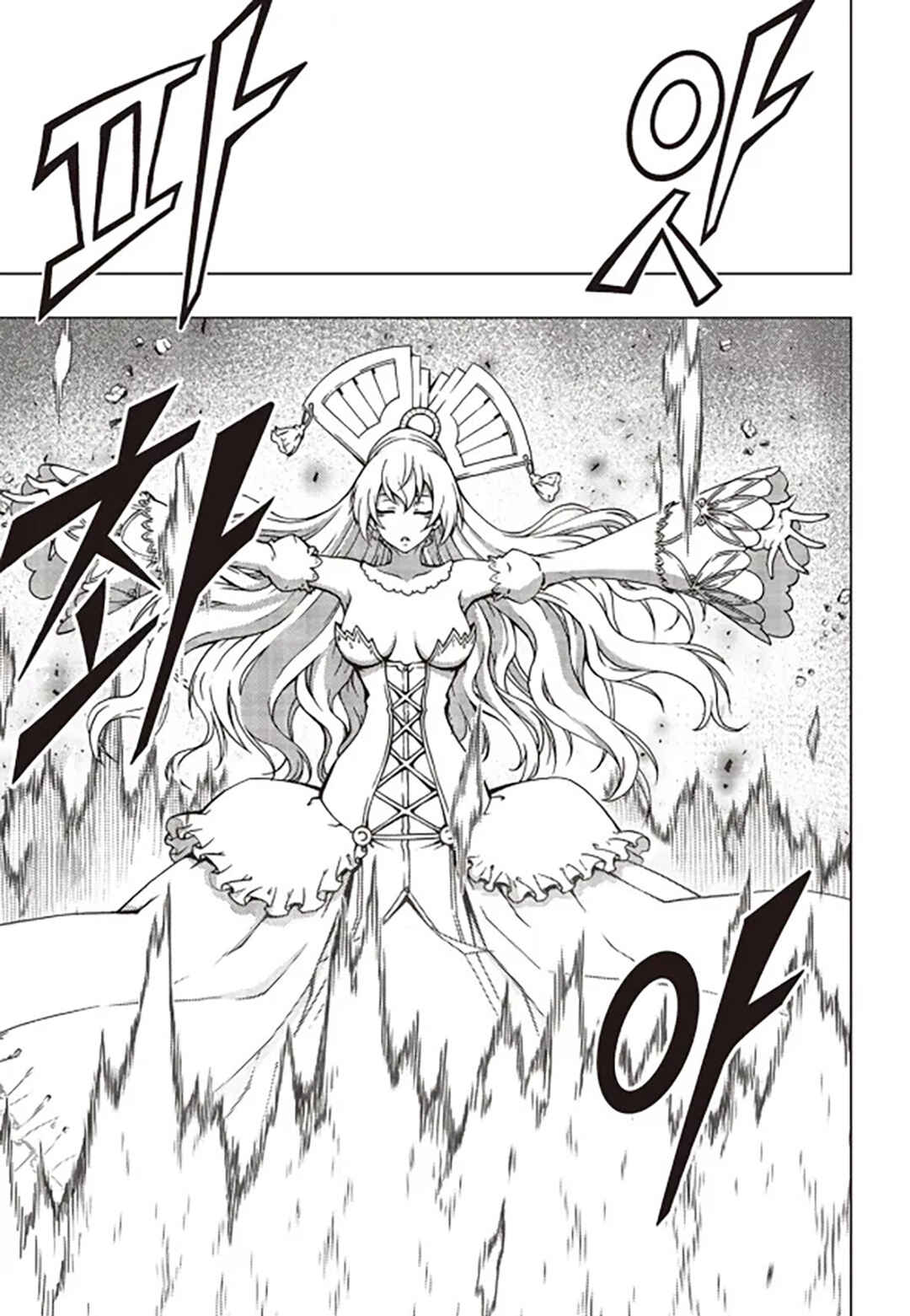 Witch Hunter Chapter 243 - Page 14