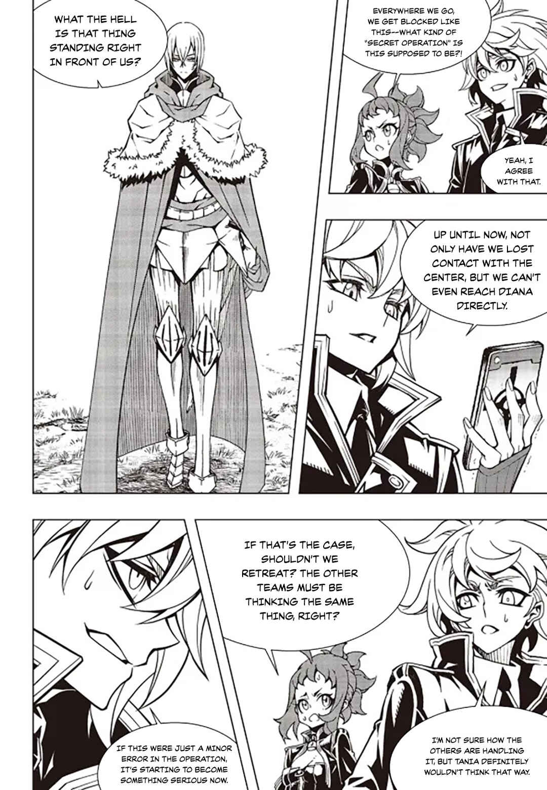 Witch Hunter Chapter 243 - Page 3