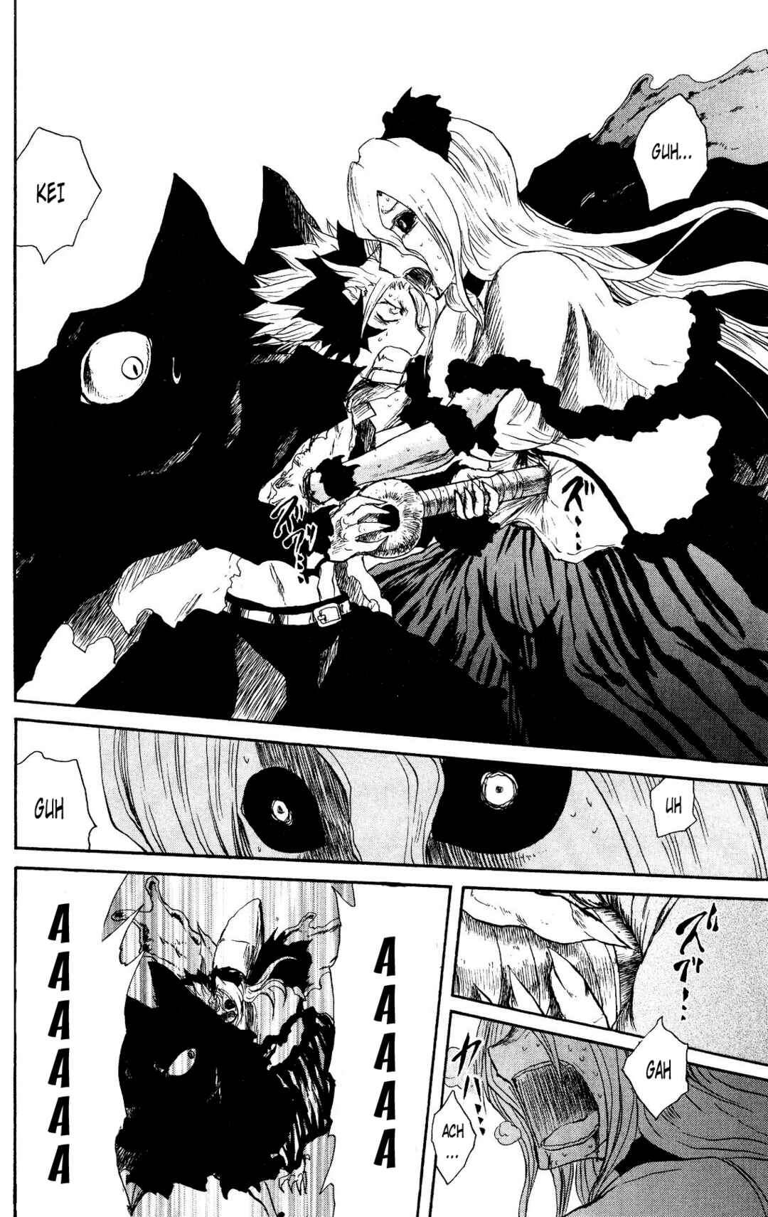 Cerberus Chapter 59 - Page 17
