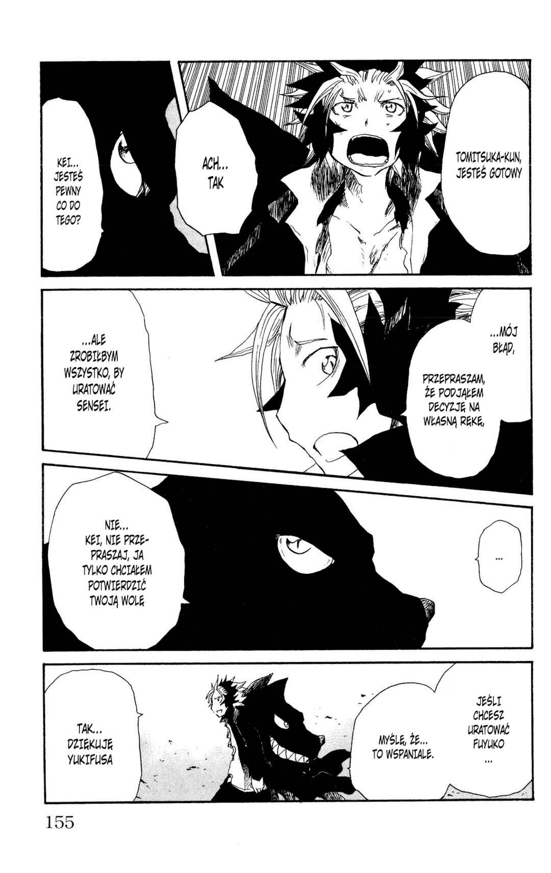 Cerberus Chapter 59 - Page 8