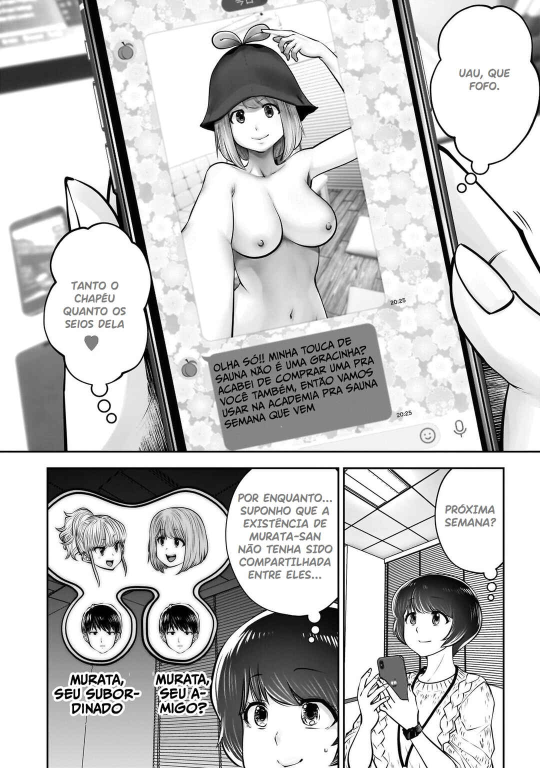 Kouiu no Ga Ii Chapter 38 - Page 13
