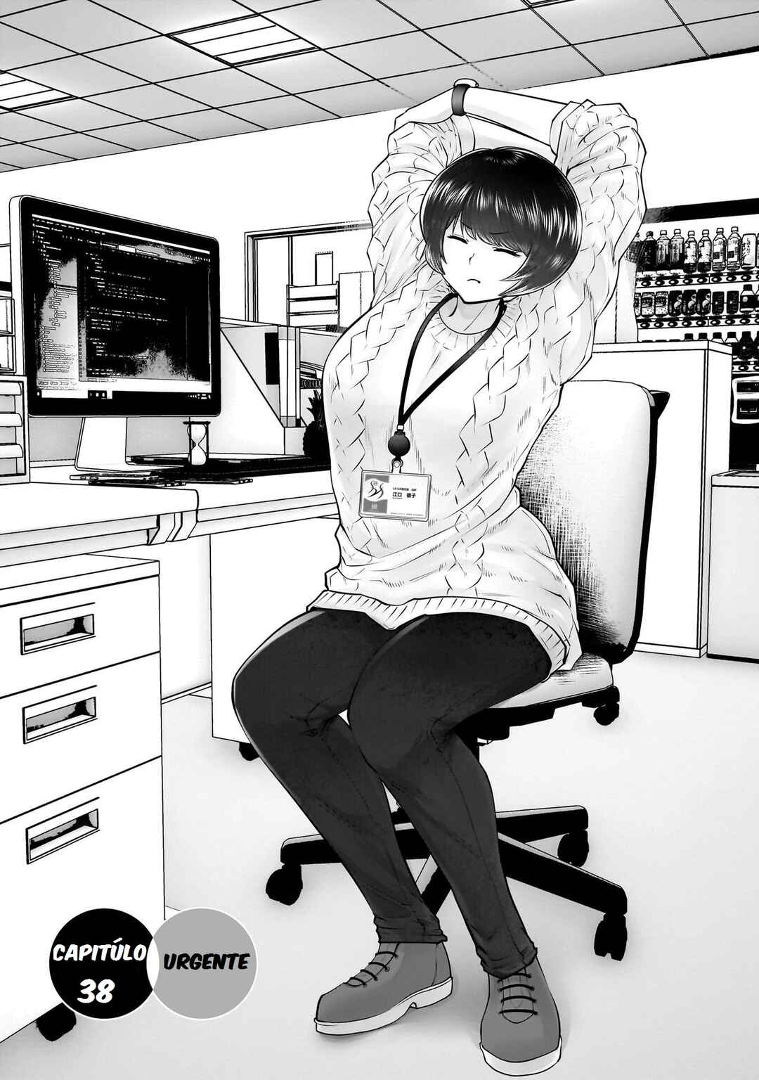 Kouiu no Ga Ii Chapter 38 - Page 2