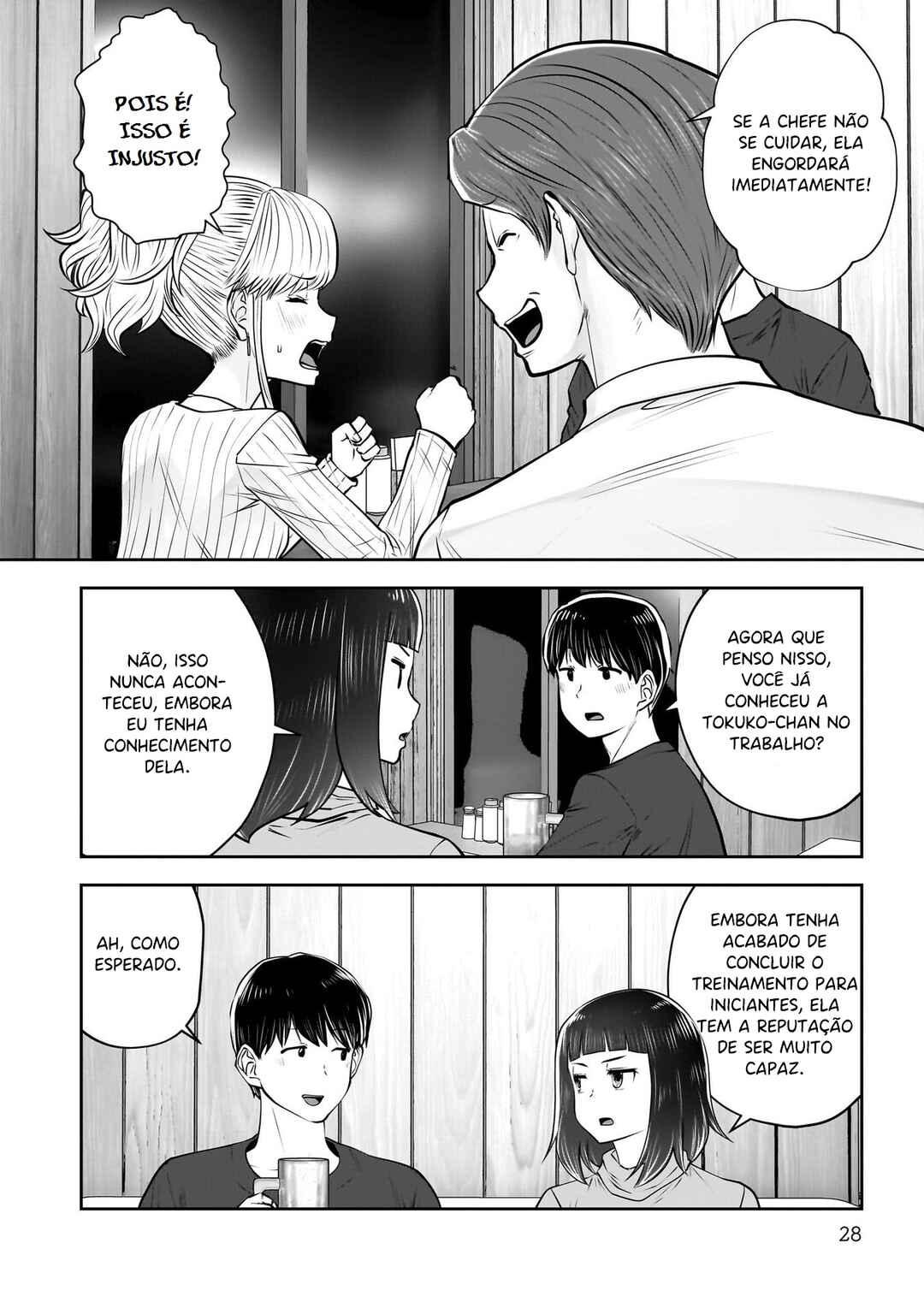 Kouiu no Ga Ii Chapter 38 - Page 27