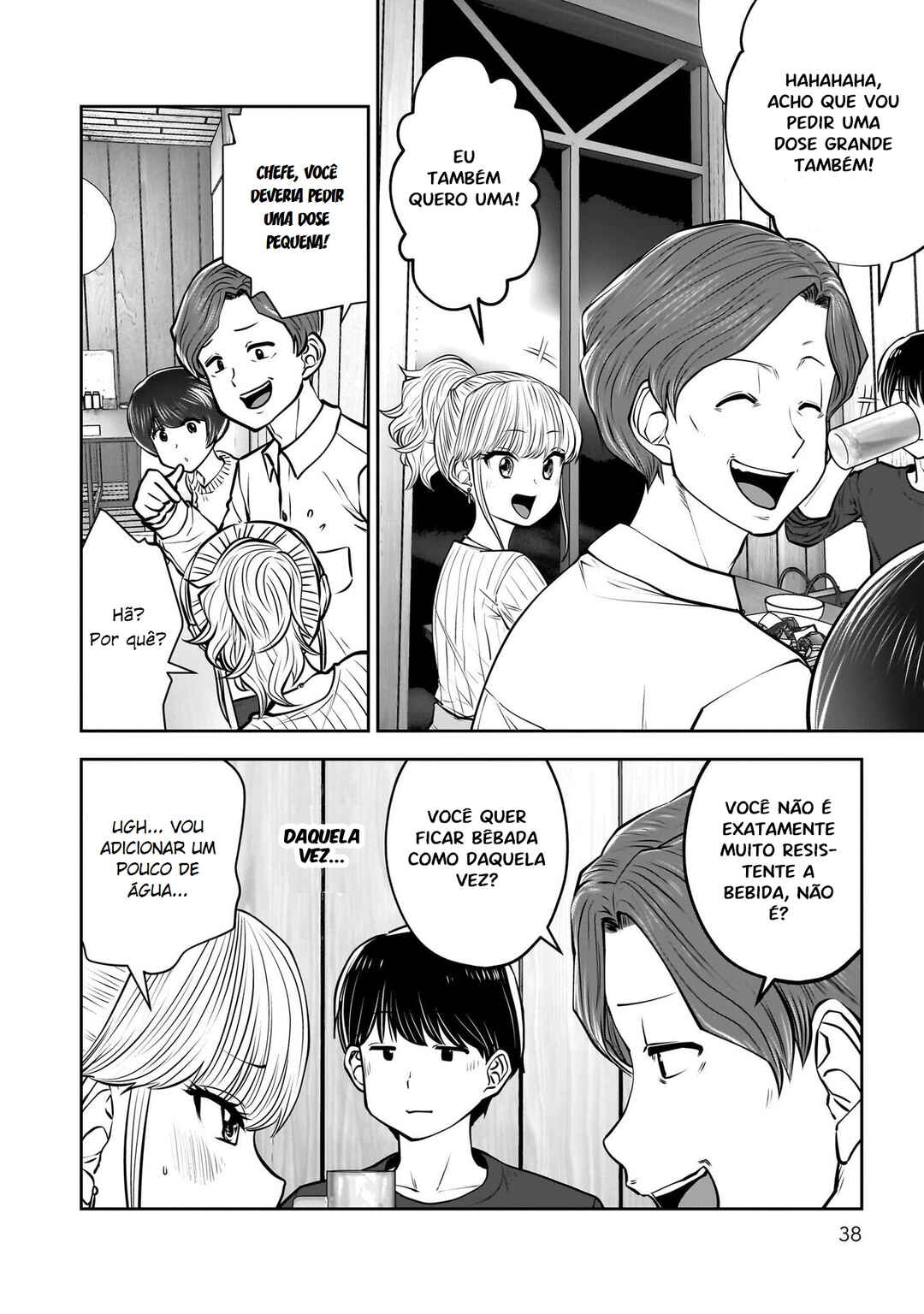Kouiu no Ga Ii Chapter 38 - Page 37