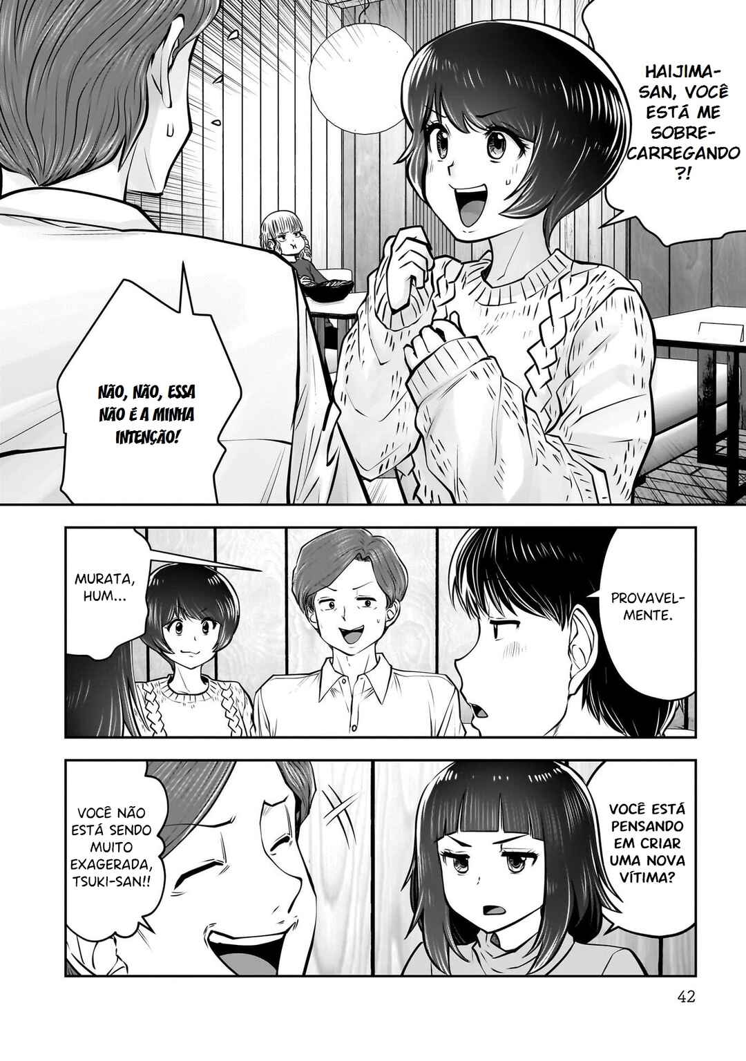 Kouiu no Ga Ii Chapter 38 - Page 41
