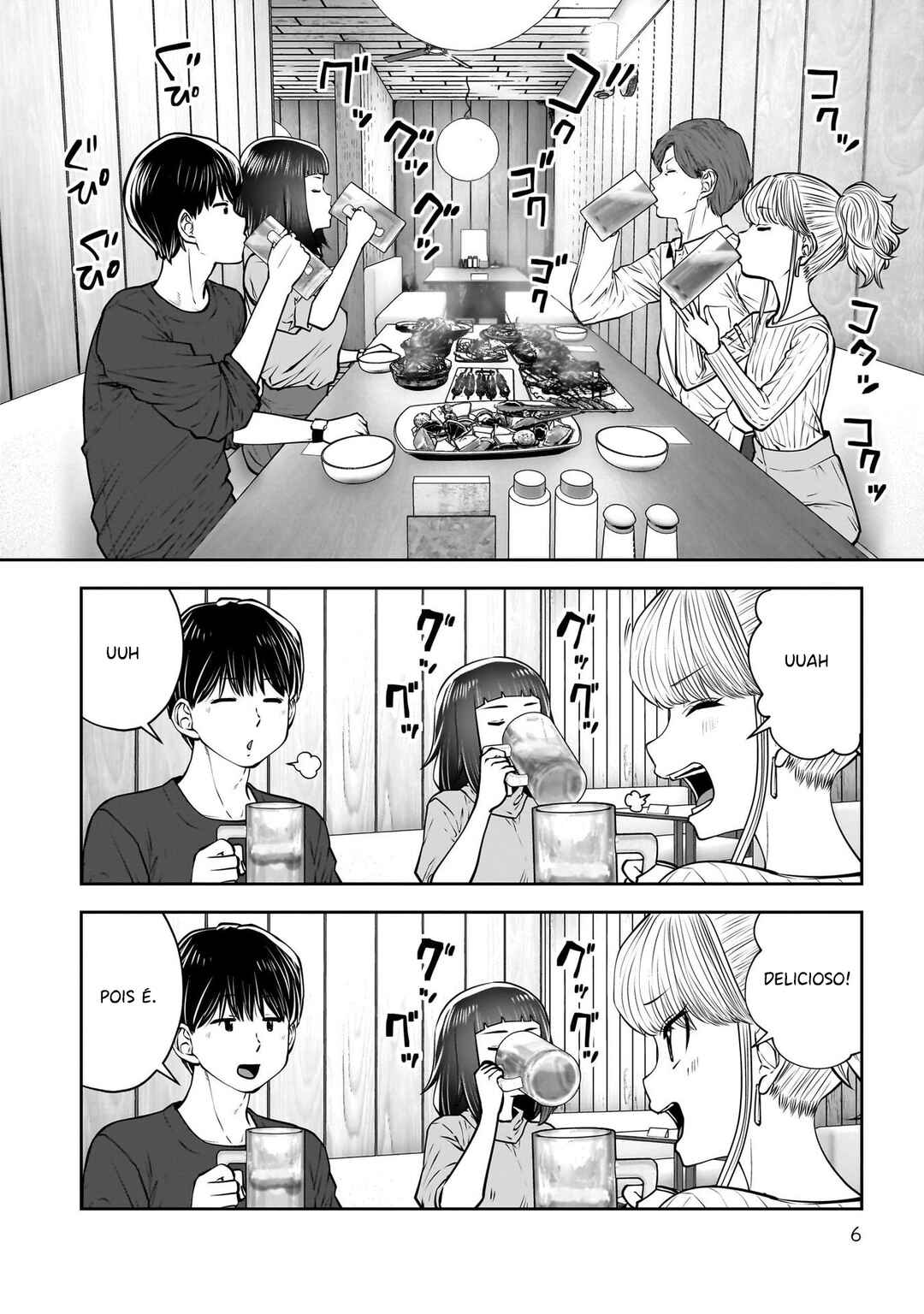 Kouiu no Ga Ii Chapter 38 - Page 5
