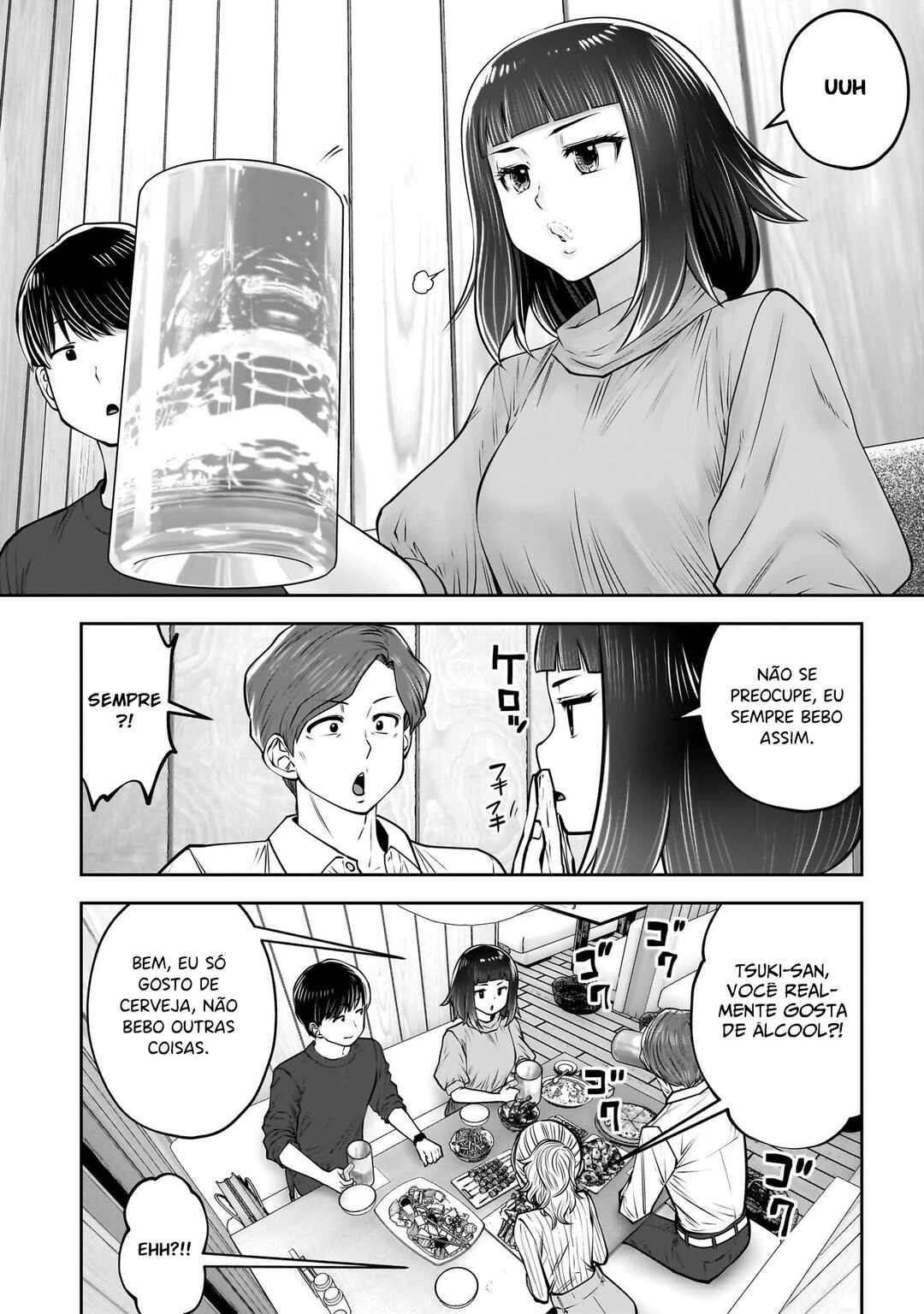 Kouiu no Ga Ii Chapter 38 - Page 7
