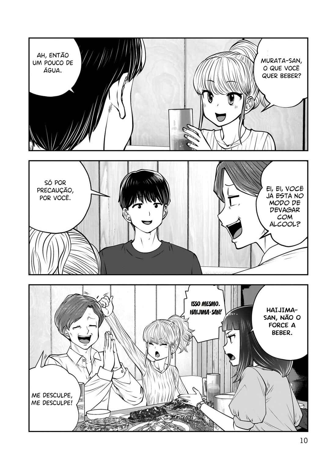 Kouiu no Ga Ii Chapter 38 - Page 9
