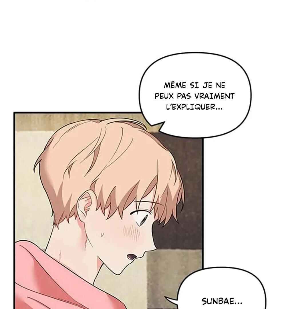 Blood and Love Chapter 20 - Page 27