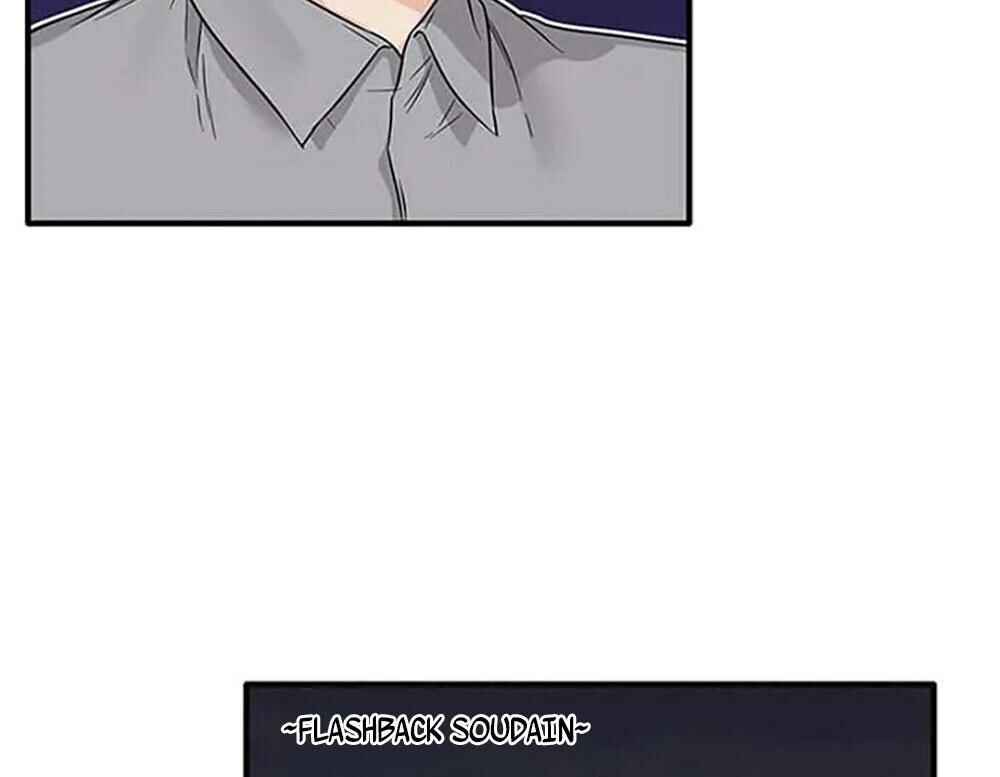 Blood and Love Chapter 20 - Page 9