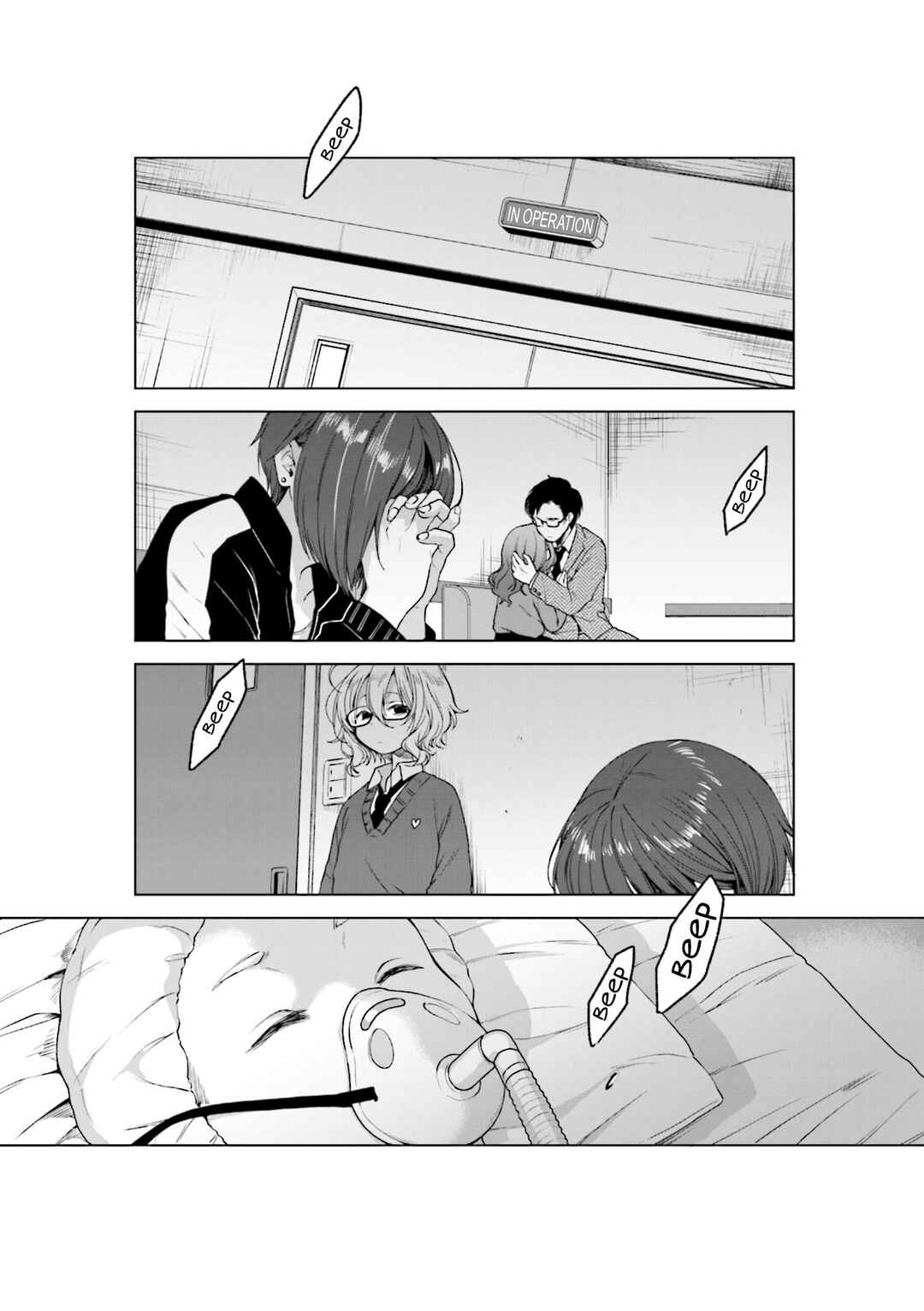 Sazi-chan no Yami Nikki Chapter 23 - Page 8
