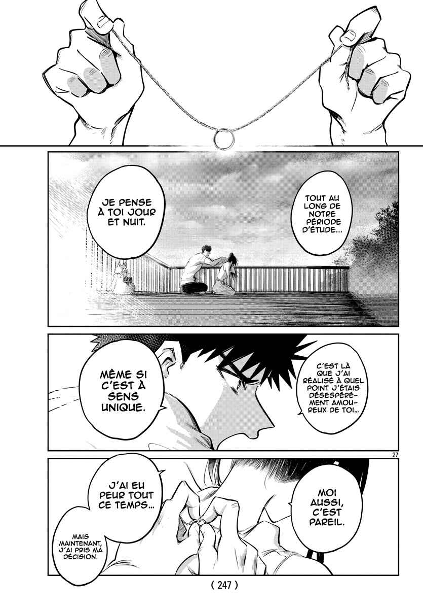 Do Chokkyuu Kareshi x Kanojo Chapter 29 - Page 26