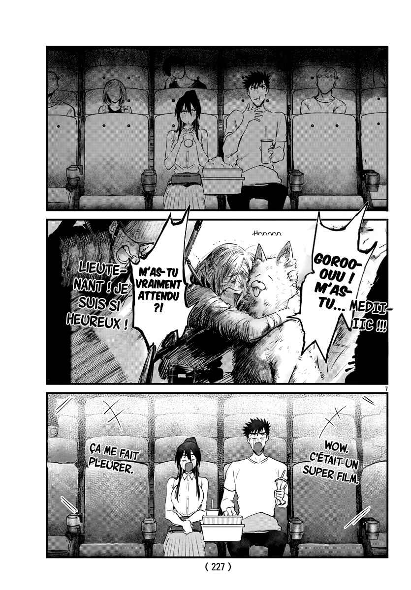 Do Chokkyuu Kareshi x Kanojo Chapter 29 - Page 7