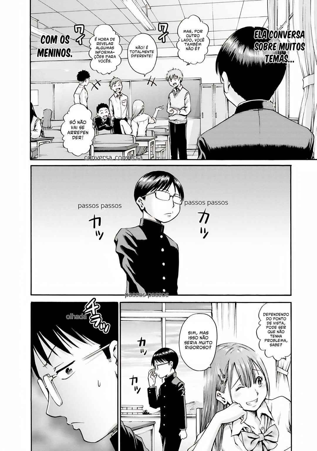 Waza to Miseteru Kamoi-san? Chapter 1 - Page 14