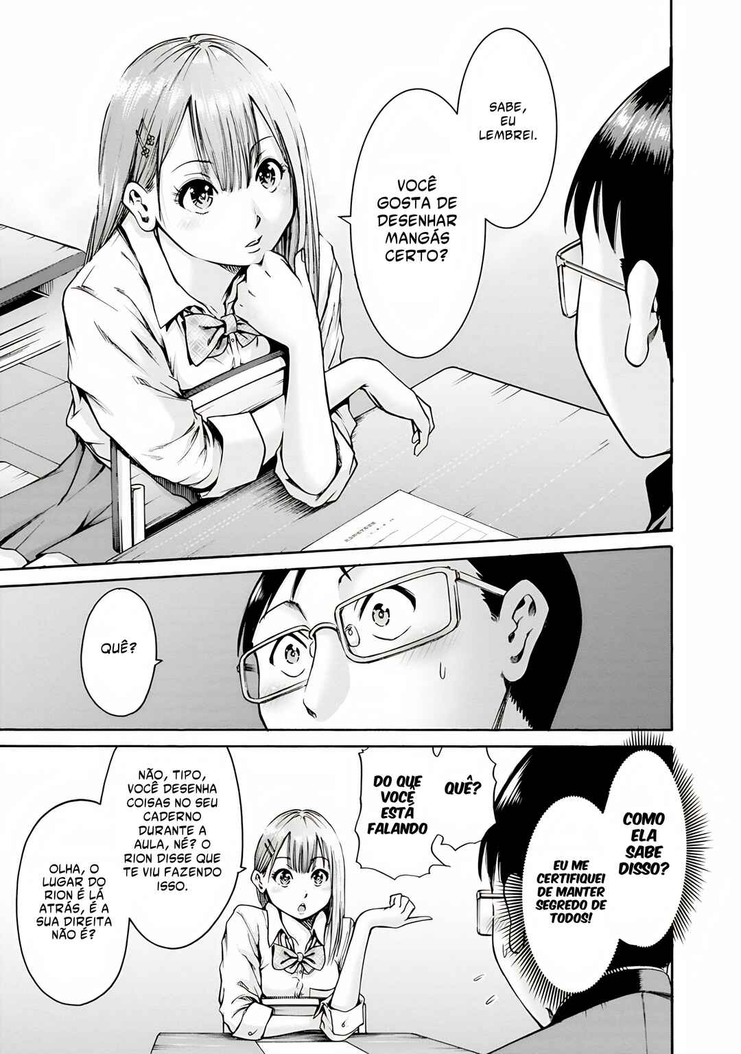 Waza to Miseteru Kamoi-san? Chapter 1 - Page 23