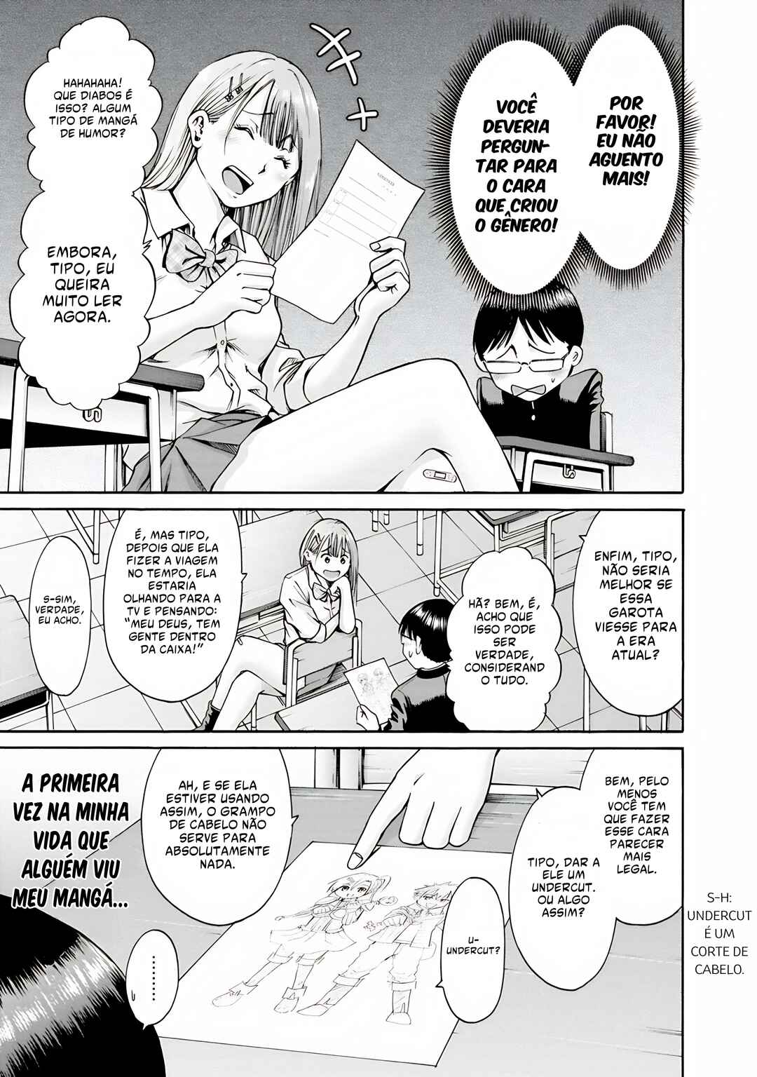 Waza to Miseteru Kamoi-san? Chapter 1 - Page 29