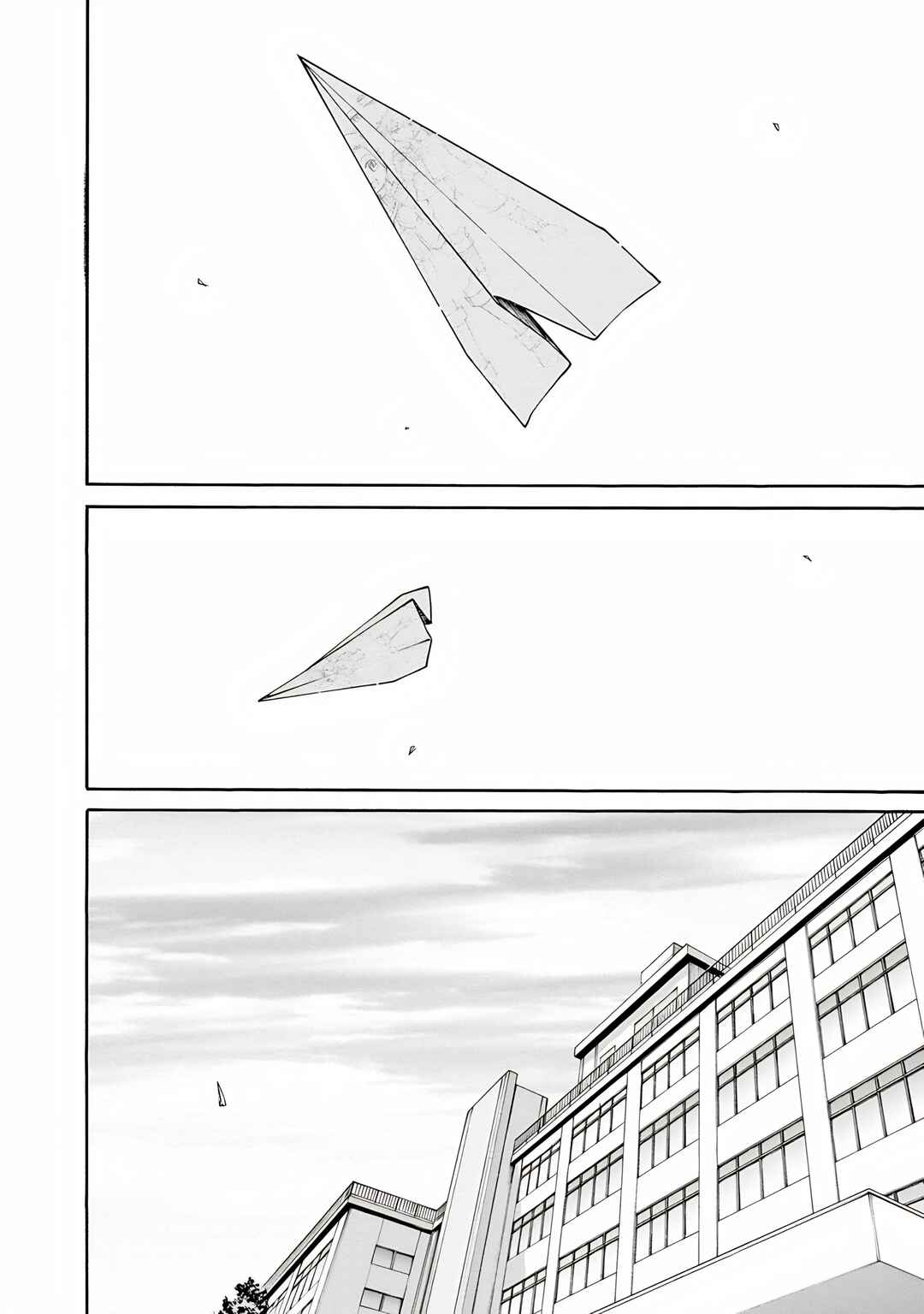 Waza to Miseteru Kamoi-san? Chapter 1 - Page 36
