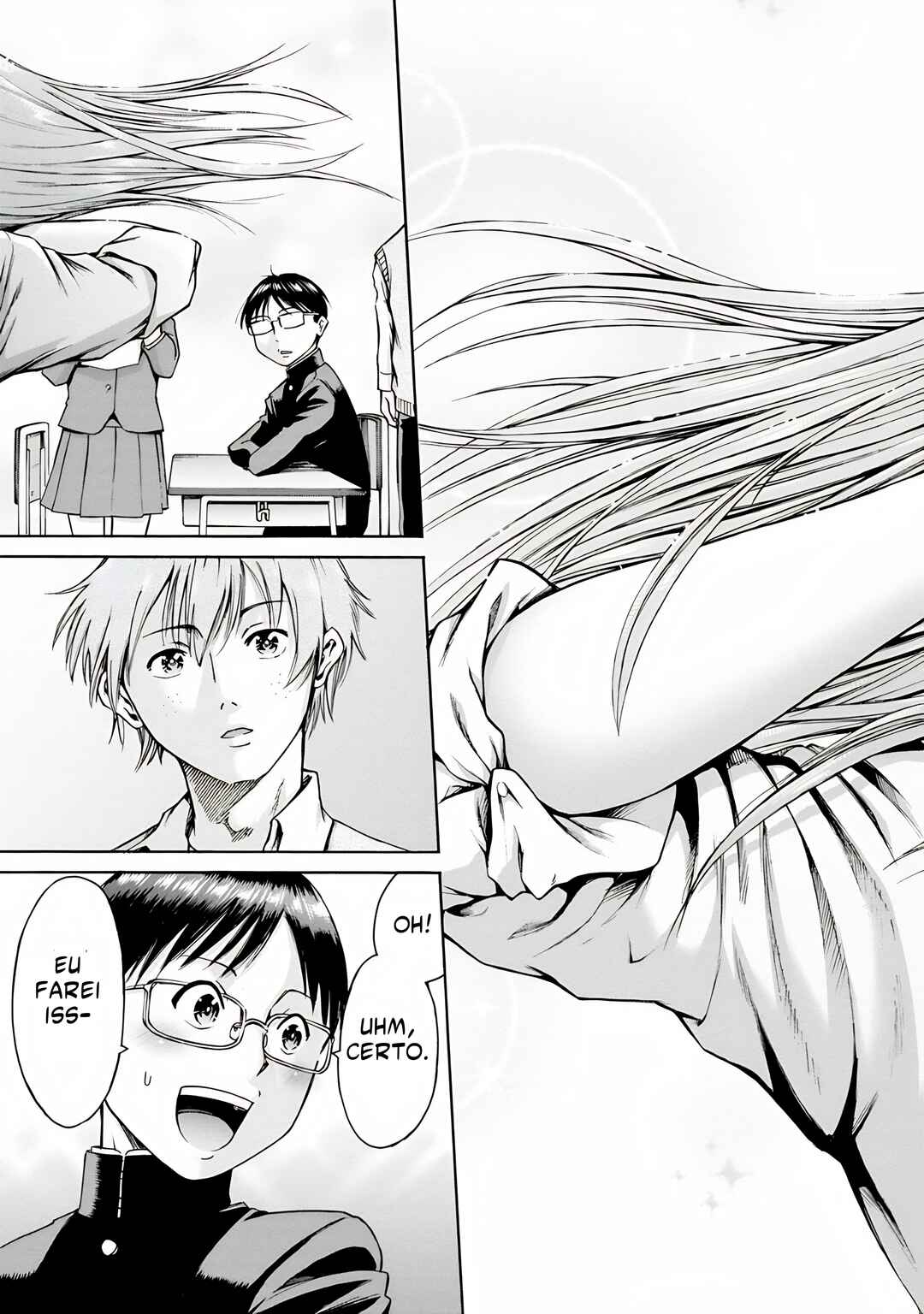 Waza to Miseteru Kamoi-san? Chapter 1 - Page 39