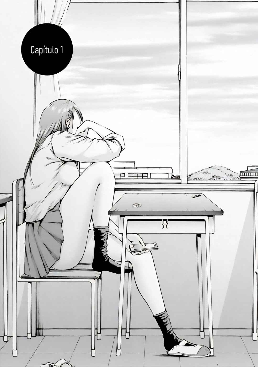 Waza to Miseteru Kamoi-san? Chapter 1 - Page 5