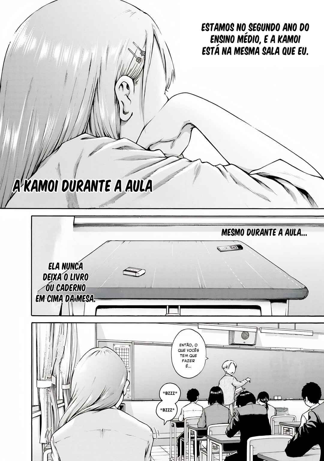 Waza to Miseteru Kamoi-san? Chapter 1 - Page 6