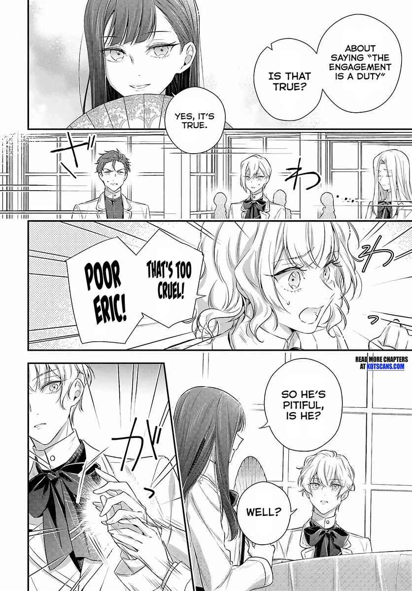 Akuyaku Reijoutachi wa Yuruganai Chapter 1.2 - Page 12