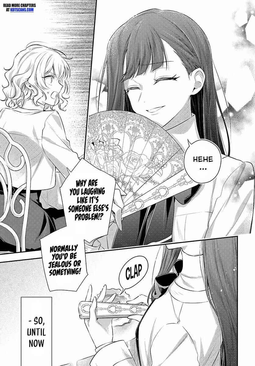 Akuyaku Reijoutachi wa Yuruganai Chapter 1.2 - Page 15