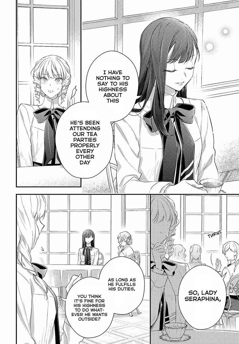 Akuyaku Reijoutachi wa Yuruganai Chapter 1.2 - Page 3