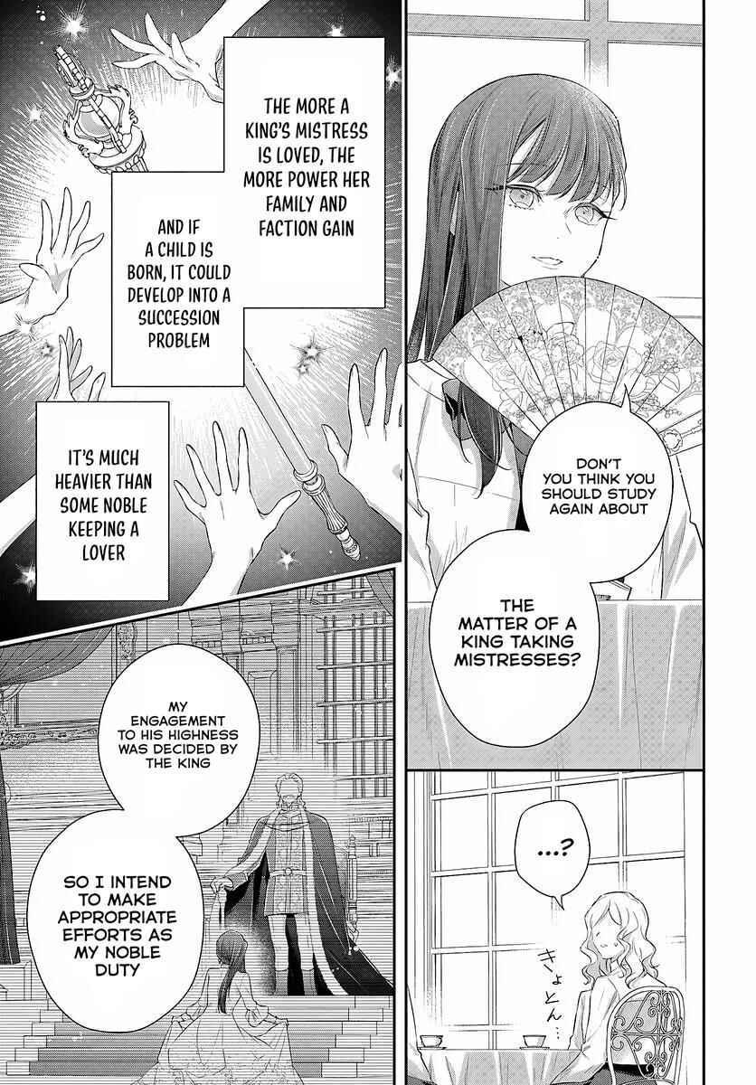 Akuyaku Reijoutachi wa Yuruganai Chapter 1.2 - Page 6