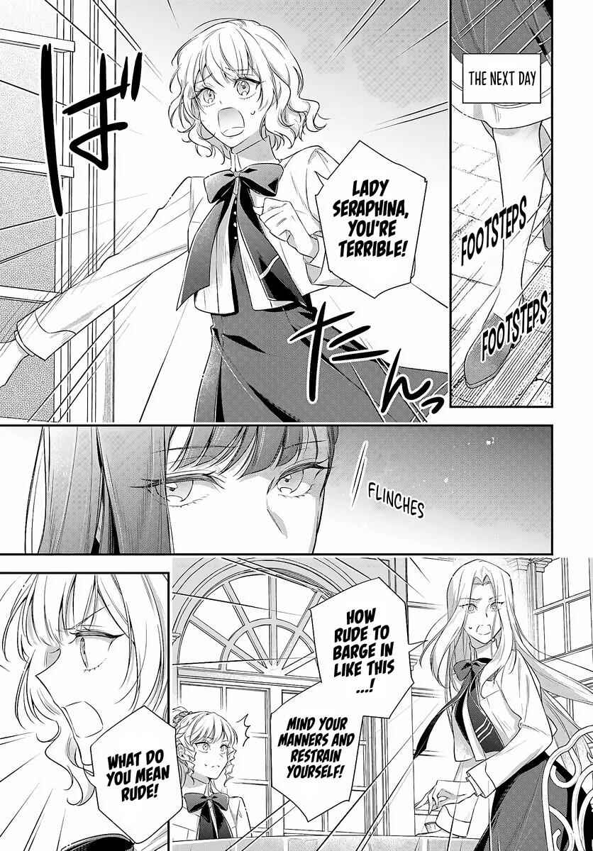Akuyaku Reijoutachi wa Yuruganai Chapter 1.2 - Page 8