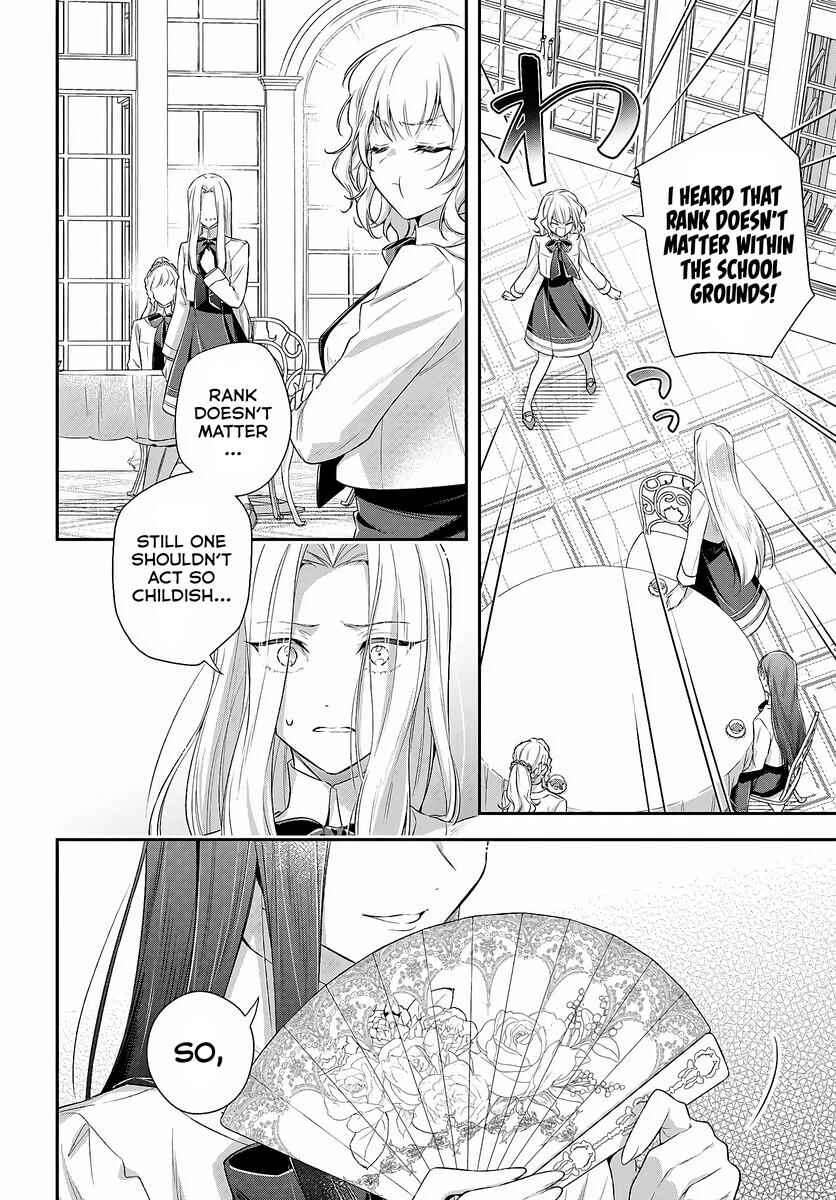 Akuyaku Reijoutachi wa Yuruganai Chapter 1.2 - Page 9