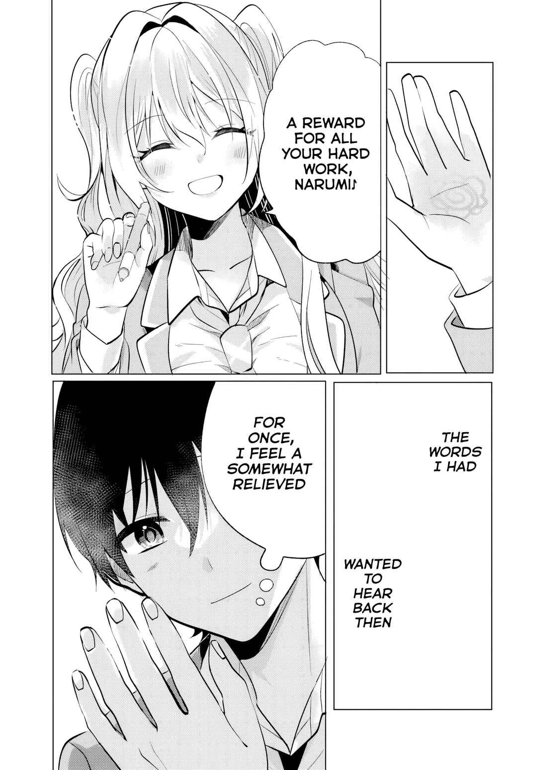 Houkago, Family Restaurant de, Class no Ano Ko to Chapter 6 - Page 12