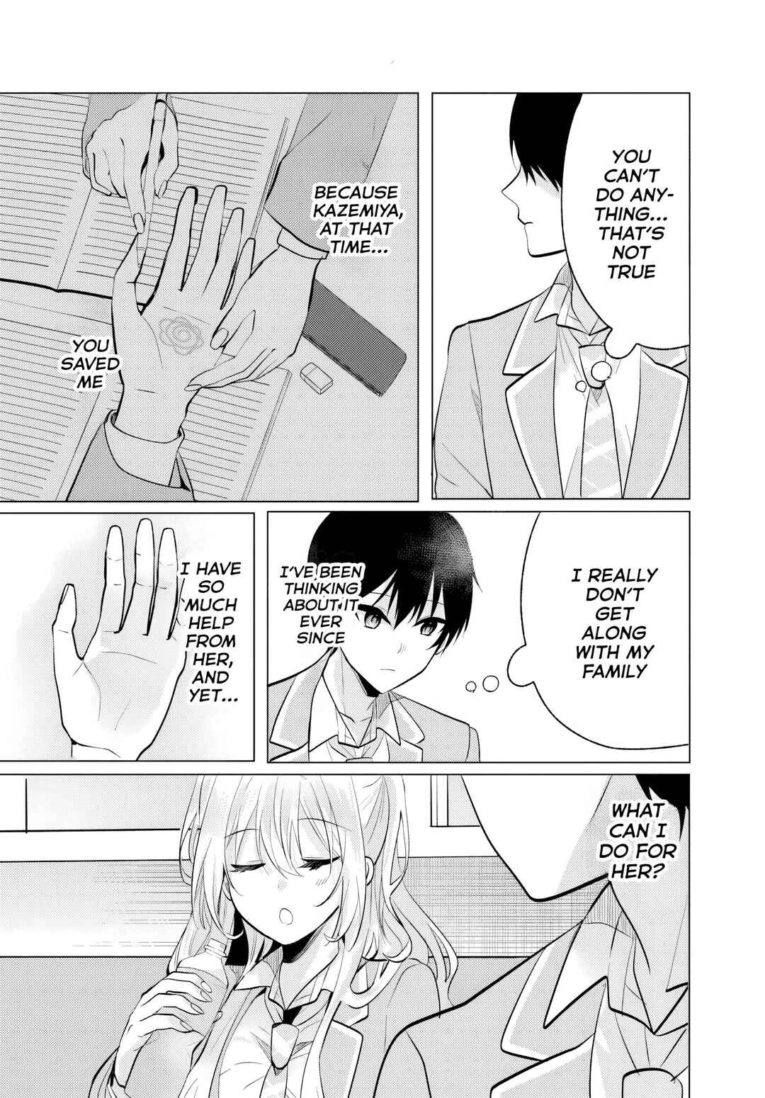 Houkago, Family Restaurant de, Class no Ano Ko to Chapter 6 - Page 23