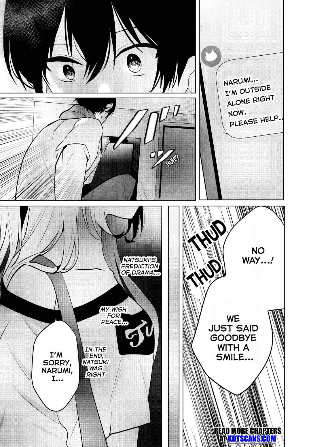 Houkago, Family Restaurant de, Class no Ano Ko to Chapter 6 - Page 34