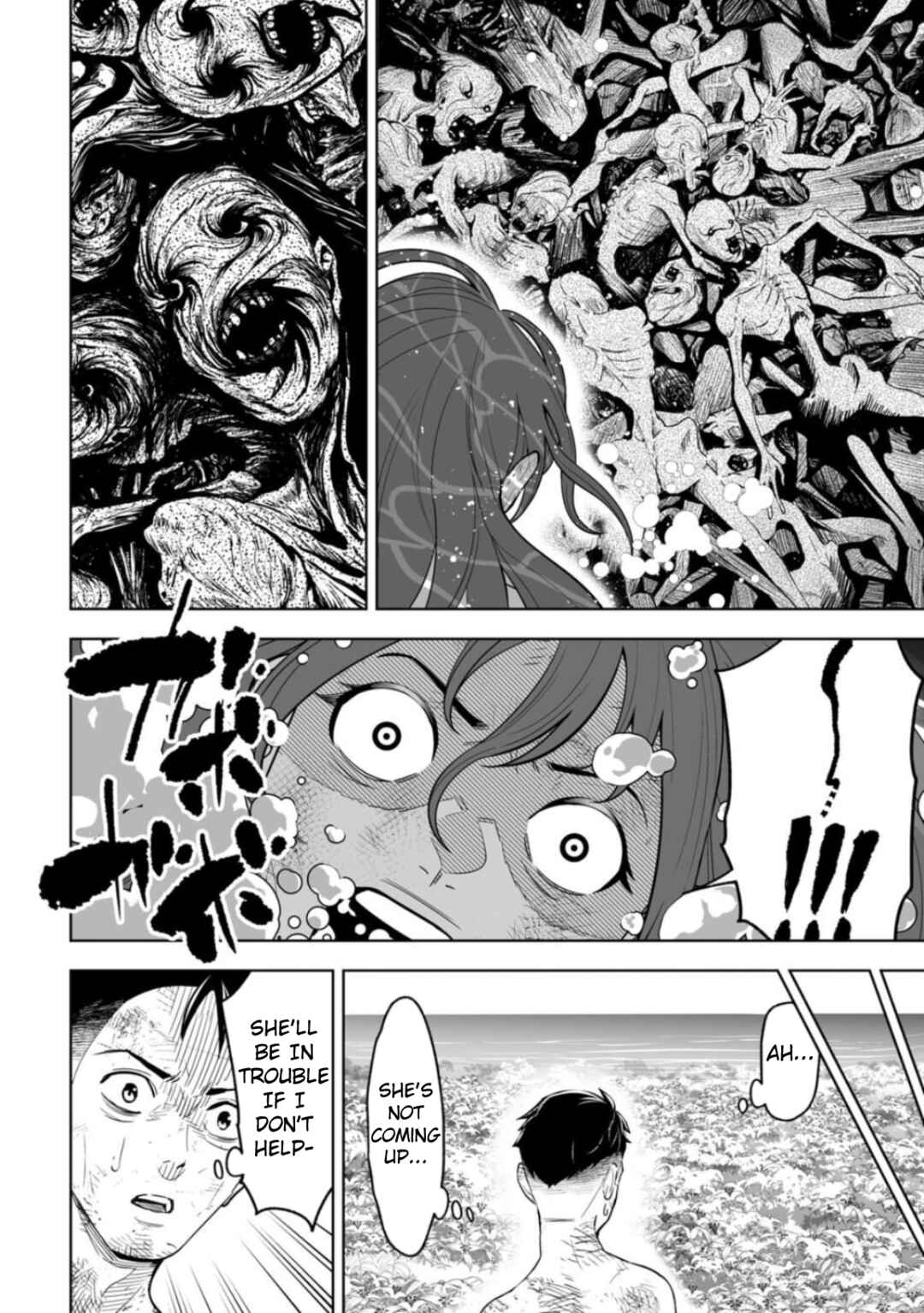 LOSTEND Chapter 5 - Page 6