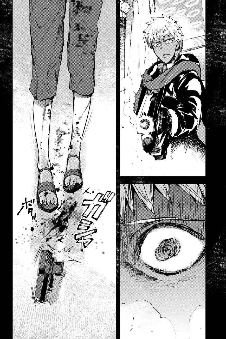 Fate/Grand Order -Epic of Remnant- Deep Sea Cyber-Paradise, SE.RA.PH Chapter 32.2 - Page 4