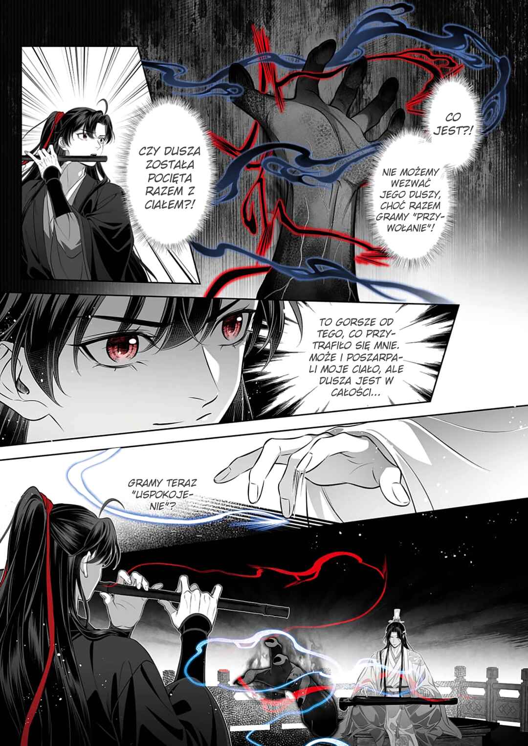 Ma Dou So Shi Chapter 11 - Page 10