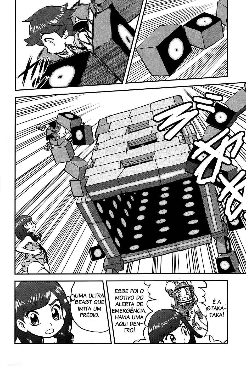 Pokémon SPECIAL - Sun & Moon Chapter 28 - Page 11