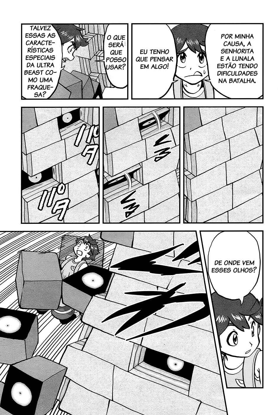 Pokémon SPECIAL - Sun & Moon Chapter 28 - Page 20
