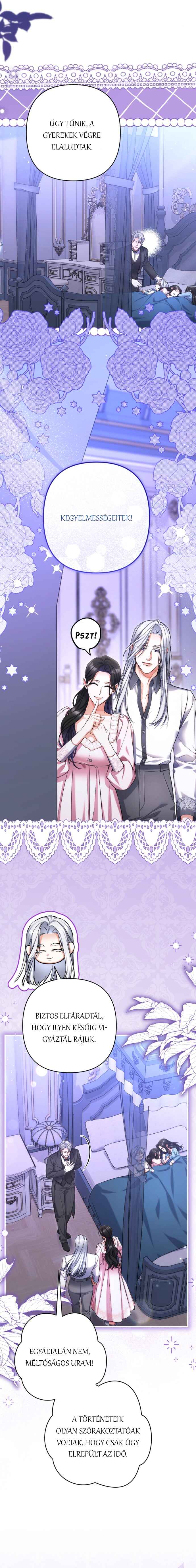 Beoryeojin Na-eui Choeaereul Wihayeo Chapter 7 - Page 19