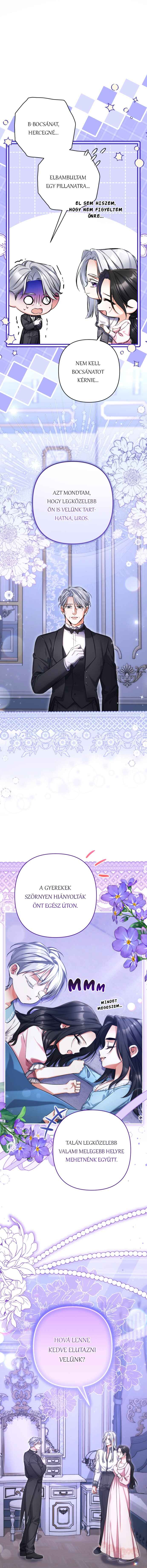 Beoryeojin Na-eui Choeaereul Wihayeo Chapter 7 - Page 21