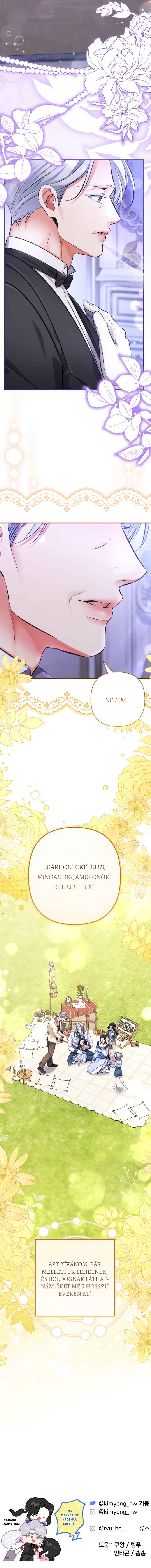 Beoryeojin Na-eui Choeaereul Wihayeo Chapter 7 - Page 22