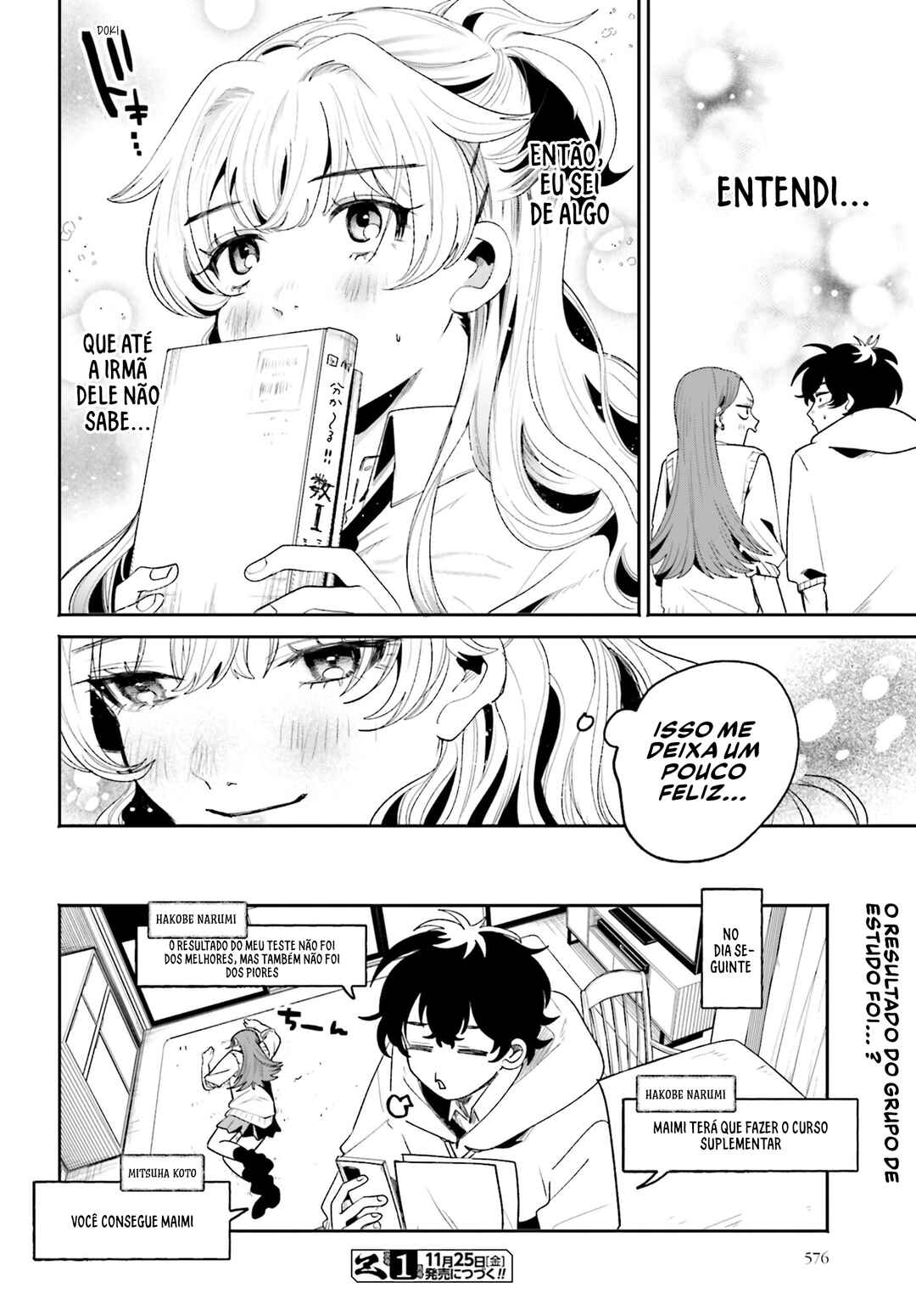 Filter-Goshi no Kanojo Chapter 7 - Page 22