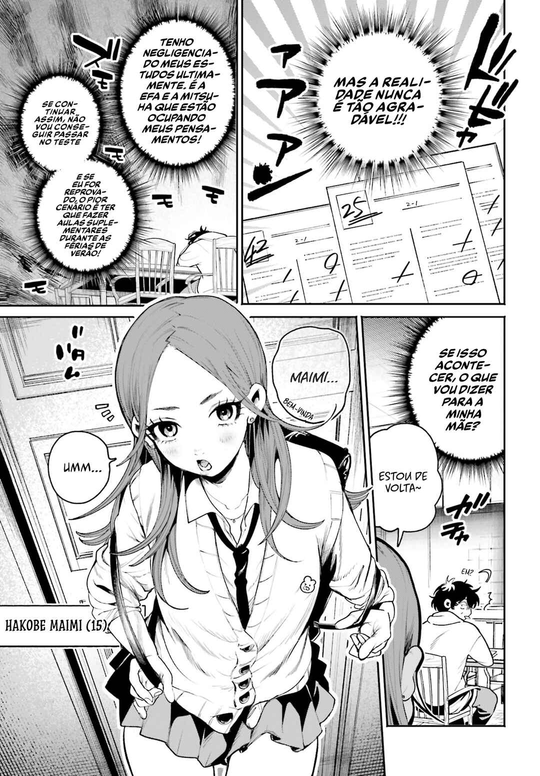 Filter-Goshi no Kanojo Chapter 7 - Page 5